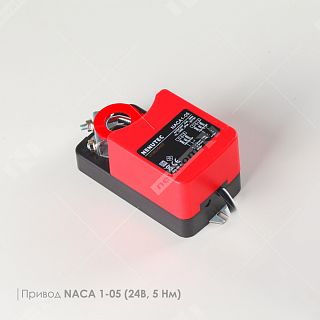 Privod_NACA_1_05_24V_5_Nm_
