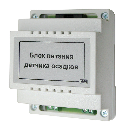 БПДО блок питания для датчика осадков