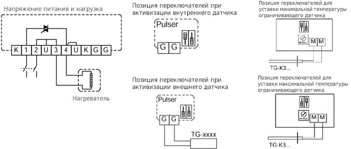 Pulser_1